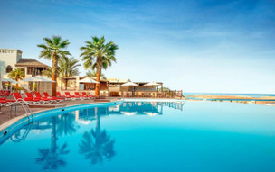 The Cove Rotana Resort