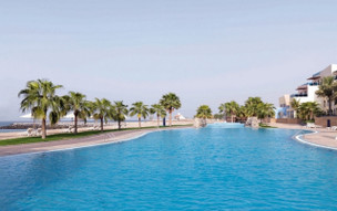 Radisson Blu Resort, Fujairah