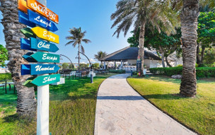 Fujairah Rotana Resort and Spa