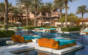 One and Only The Palm