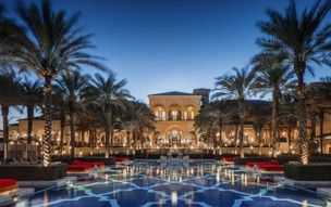 One and Only The Palm