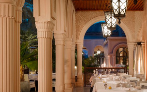 One and Only The Palm