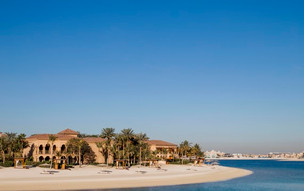 One and Only The Palm