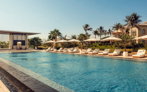 One and Only The Palm