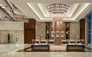 Waldorf Astoria Dubai Palm Jumeirah