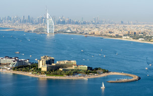 Rixos The Palm Dubai Hotel & Suites