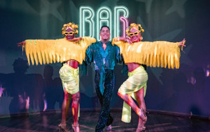 Rixos The Palm Dubai Hotel & Suites