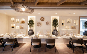 Th8 Palm Dubai Beach Resort Vignette Collection