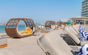 Taj Exotica Resort & Spa The Palm