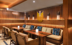 Taj Exotica Resort & Spa The Palm