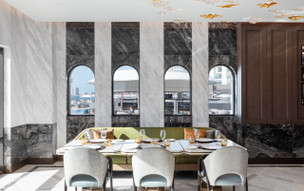 Taj Exotica Resort & Spa The Palm