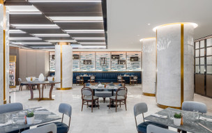 Taj Exotica Resort & Spa The Palm