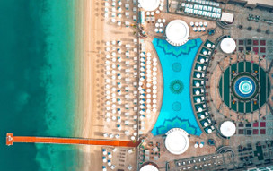 Taj Exotica Resort & Spa The Palm