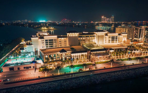 Taj Exotica Resort & Spa The Palm