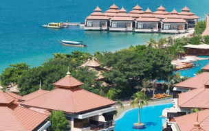 Anantara Dubai The Palm Resort & Spa