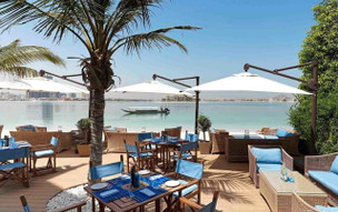 Anantara Dubai The Palm Resort & Spa