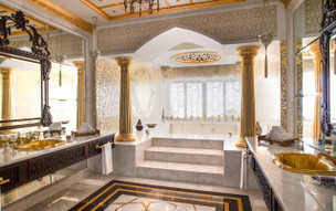 Jumeirah Zabeel Saray