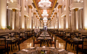 Jumeirah Zabeel Saray