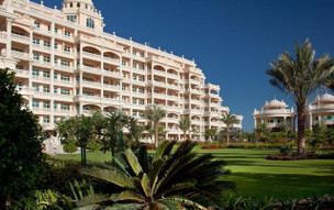 Kempinski Hotel and Residences Palm Jumeirah