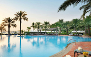 Kempinski Hotel and Residences Palm Jumeirah