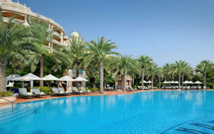 Kempinski Hotel and Residences Palm Jumeirah
