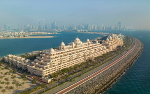 Kempinski Hotel and Residences Palm Jumeirah