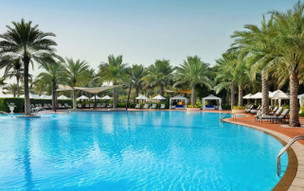 Kempinski Hotel and Residences Palm Jumeirah