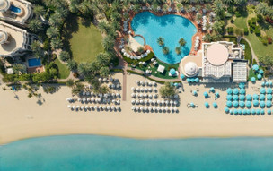 Kempinski Hotel and Residences Palm Jumeirah