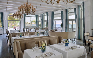 Kempinski Hotel and Residences Palm Jumeirah