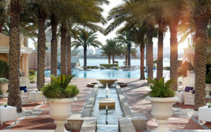 Kempinski Hotel and Residences Palm Jumeirah