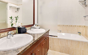 Kempinski Hotel and Residences Palm Jumeirah