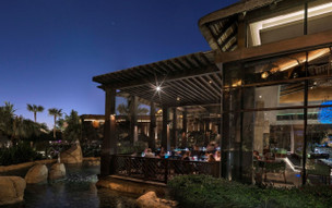 Sofitel Dubai The Palm