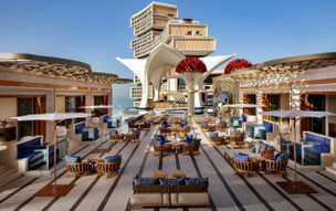 Atlantis The Royal Dubai