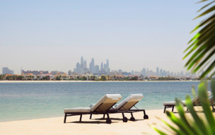 Atlantis The Royal Dubai