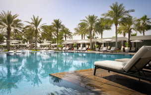 Atlantis The Royal Dubai