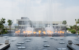 Atlantis The Royal Dubai