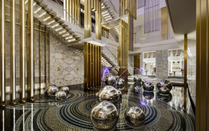 Atlantis The Royal Dubai