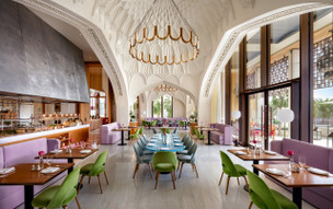 Atlantis The Royal Dubai