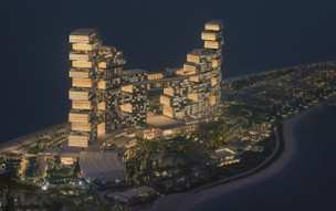 Atlantis The Royal Dubai