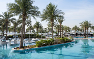 Atlantis The Royal Dubai