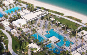 Atlantis The Royal Dubai