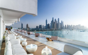 Five Palm Jumeirah Dubai