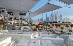 Five Palm Jumeirah Dubai