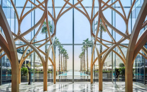 Five Palm Jumeirah Dubai