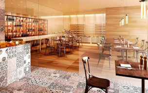 Five Palm Jumeirah Dubai