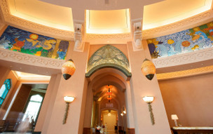 Atlantis The Palm, Dubai