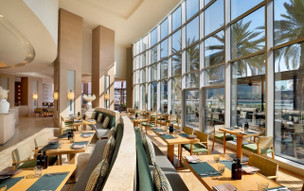 Beach Rotana Abu Dhabi