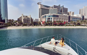 Beach Rotana Abu Dhabi