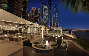 Khalidiya Palace Rayhaan by Rotana