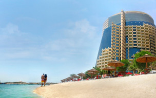 Khalidiya Palace Rayhaan by Rotana